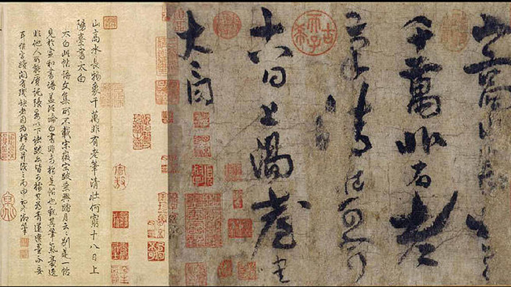 La élite Shi: Poder y jerarquía en la antigua China