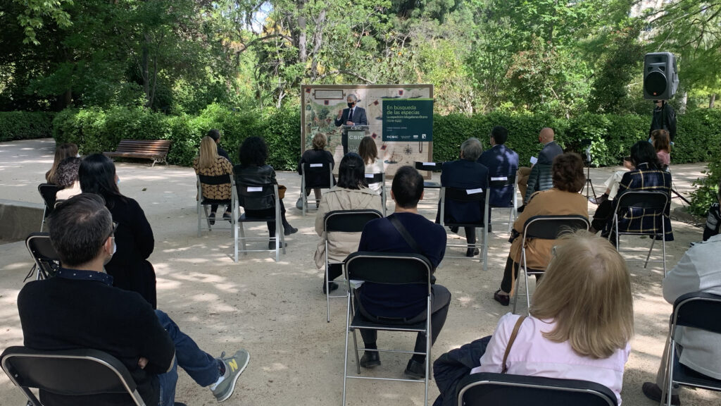 Magallanes: De Portugal a las Especias